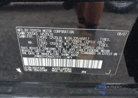 2008 Toyota Rav4 Limited из США, поврежденный, VIN JTMBD31V286057415